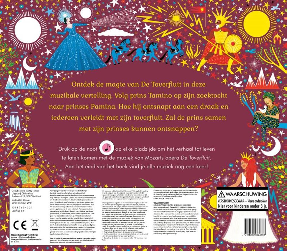 Das Geschichtenorchester: die Zauberflöte. Musik