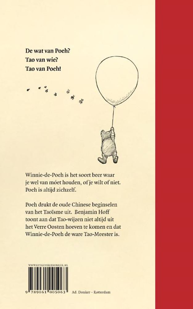 Winnie-the-Pooh: Tao of Pooh 6+