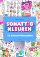 Kawaii: süße Farben. 4+