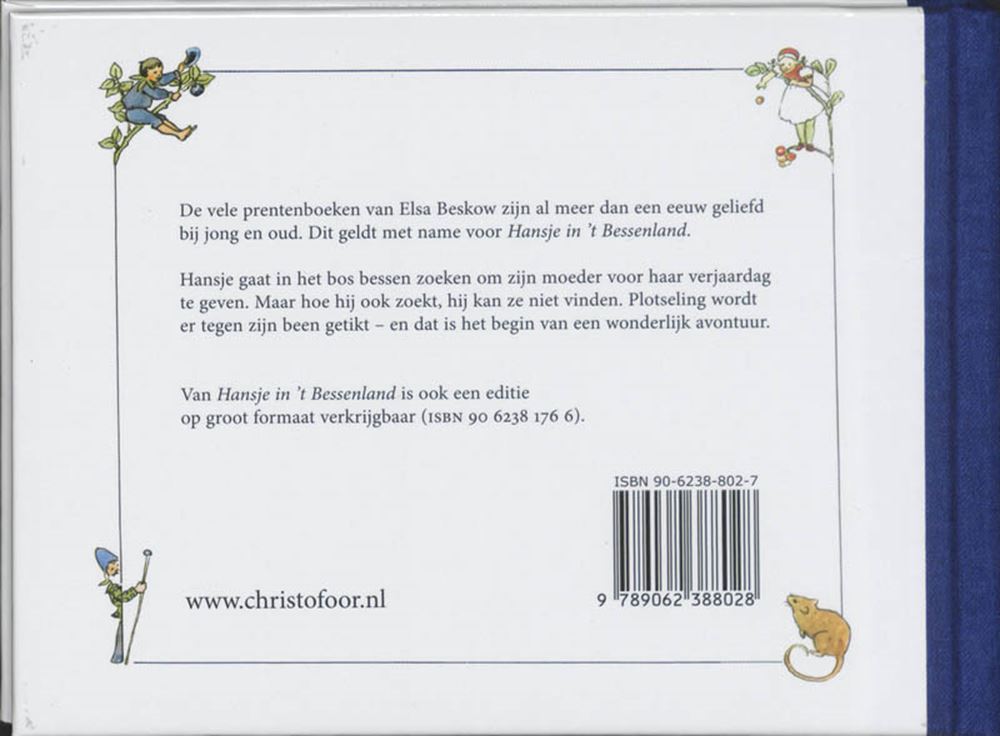 Hans im Beerenland (Mini). 2+