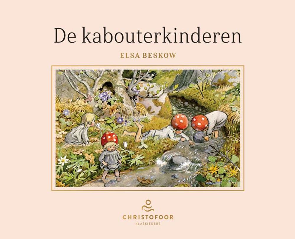 Klassiker: die Wichtelkinder. 3+