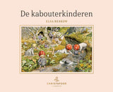 Klassiker: die Wichtelkinder. 3+ - afbeelding 1