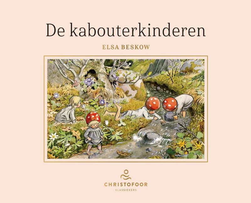 Klassiker: die Wichtelkinder. 3+