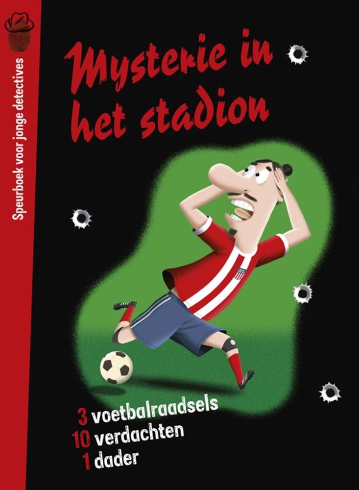 Geheimnis im Stadion (pb). 8+