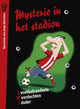 Geheimnis im Stadion (pb). 8+