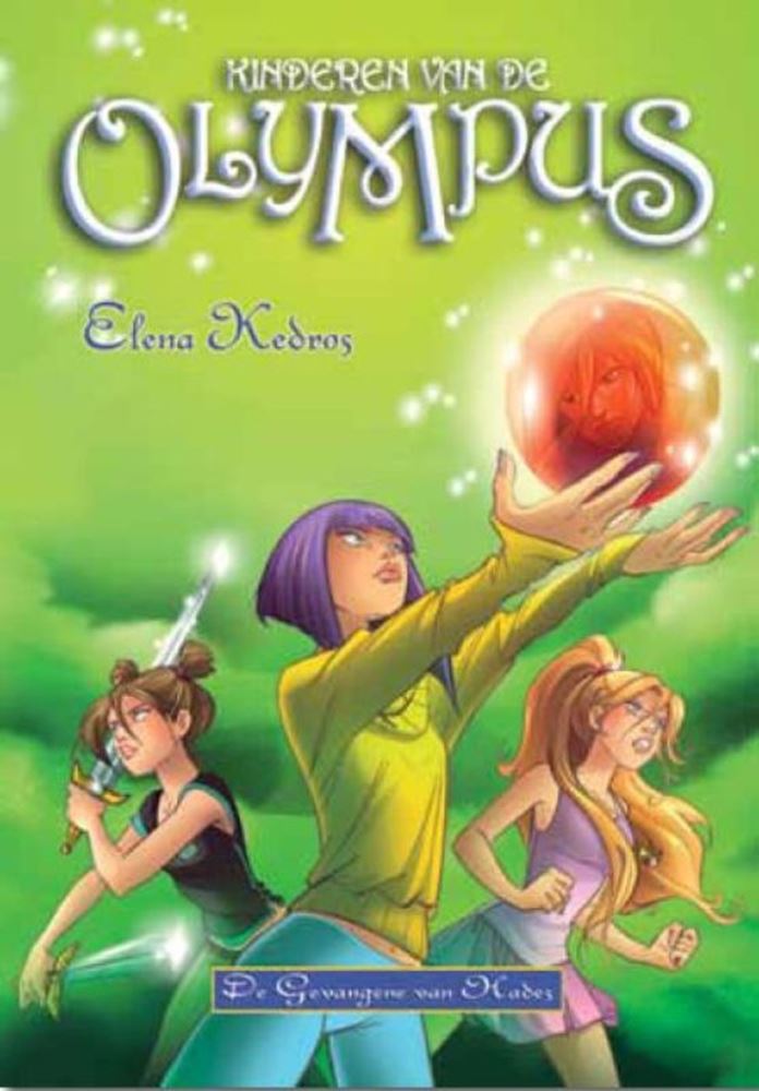 Kinder Olympus: Gefangener der Unterwelt