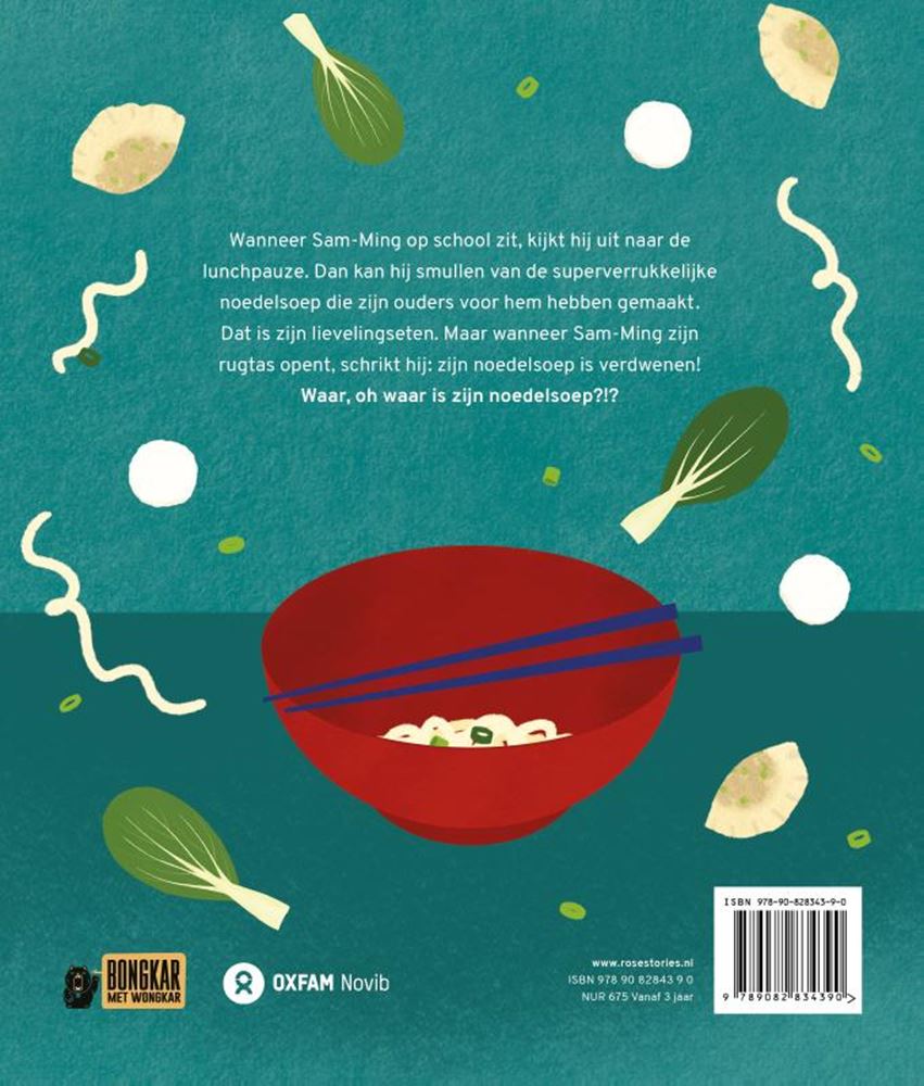 Bilderbuch: Wo ist meine Nudelsuppe?