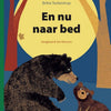 Und jetzt ins Bett 3+