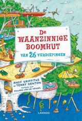 Zentrales Bücherhaus, das erstaunliche 26-stöckige Baumhaus - afbeelding 1
