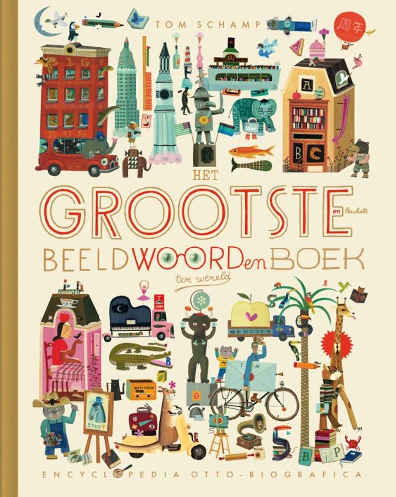 Das größte und schönste Bildwörterbuch