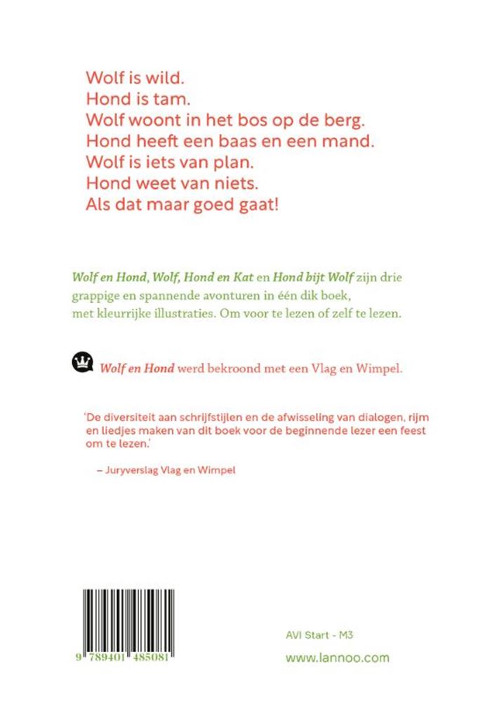 Das dicke Buch von Wolf und Hund. 4+