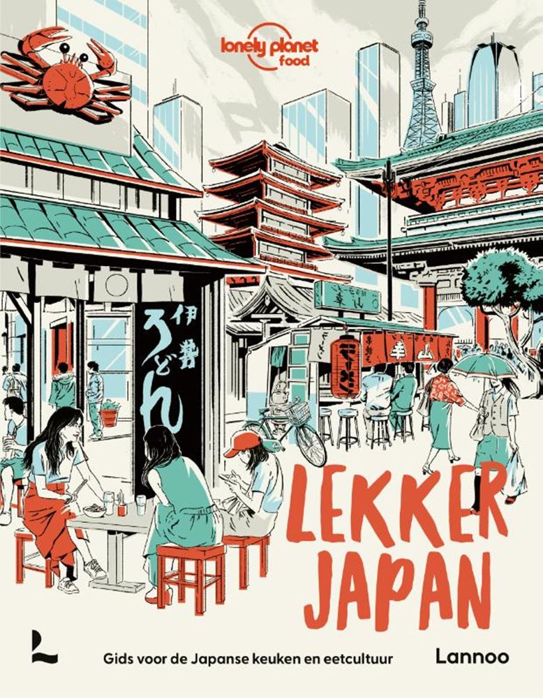 Netter japanischer Erwachsener