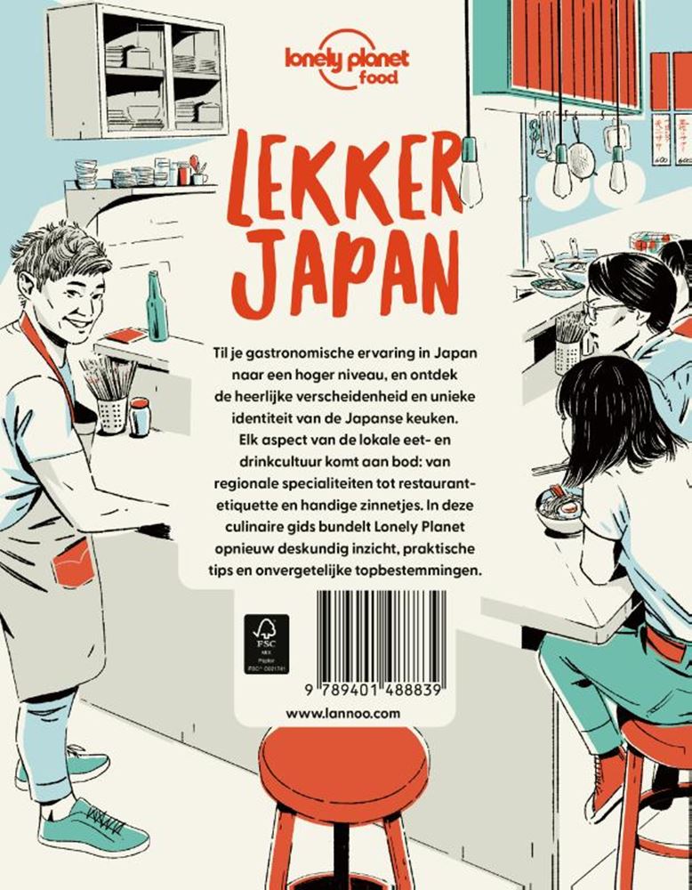 Netter japanischer Erwachsener
