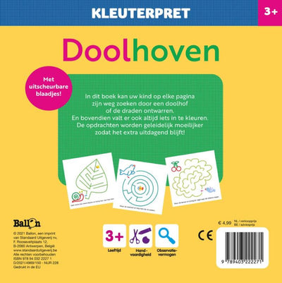 Standard-Publisher-Labyrinthe für Vorschulkinder ab 3 Jahren