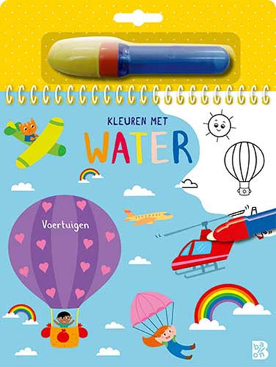Standard-Verlagsfarben mit Wasser – Fahrzeuge