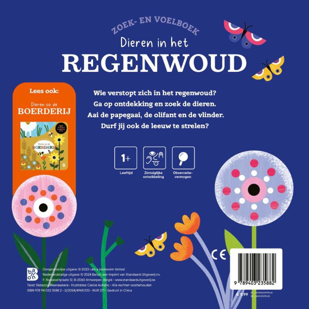 Buchsuche und Feel Book -Tiere im Regenwald