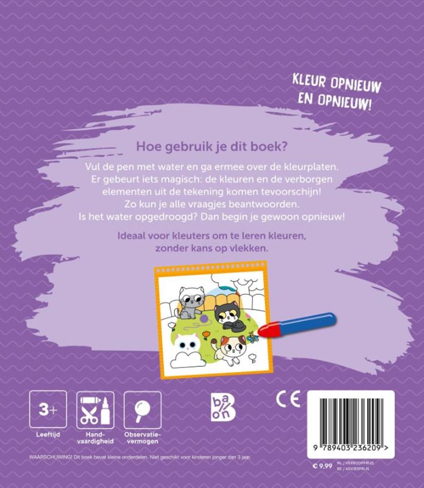 Standardverleger zum Ausmalen mit Wasser – Tierbabys