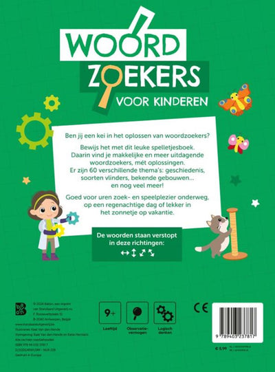 Ballon-Wortsuche für Kinder – Kinder – 9+ – Wortsuche für Kinder