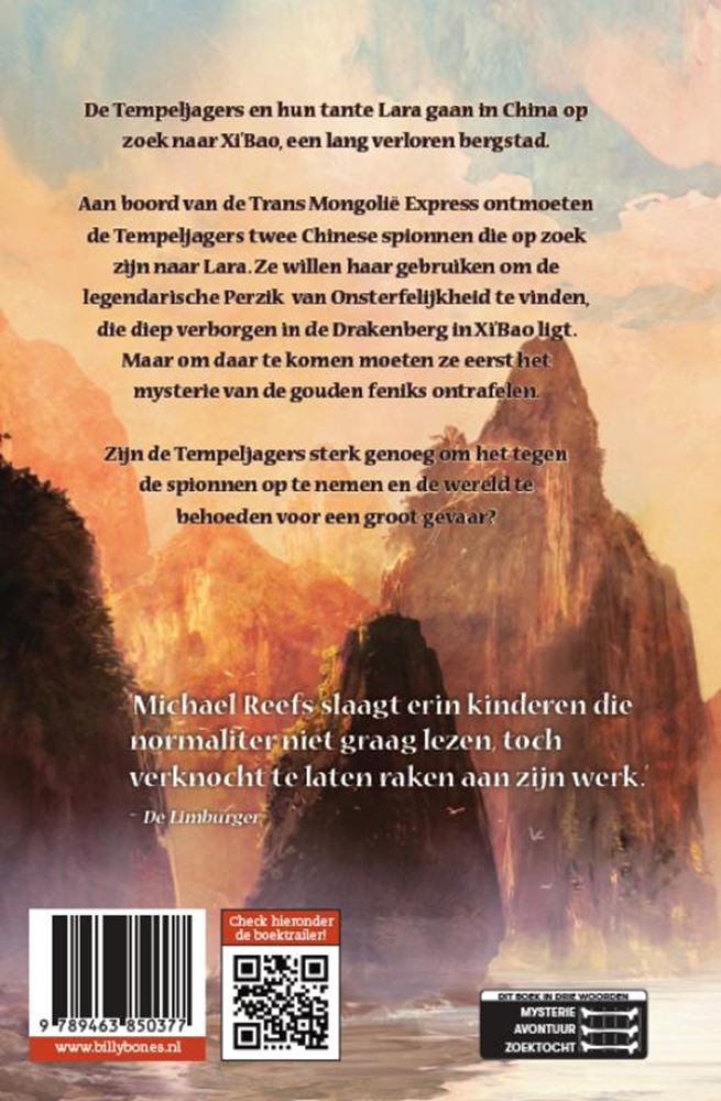 Die Tempeljäger 2. Das Geheimnis des g