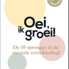 Autsch, ich wachse! die 10 Sprünge im Ment