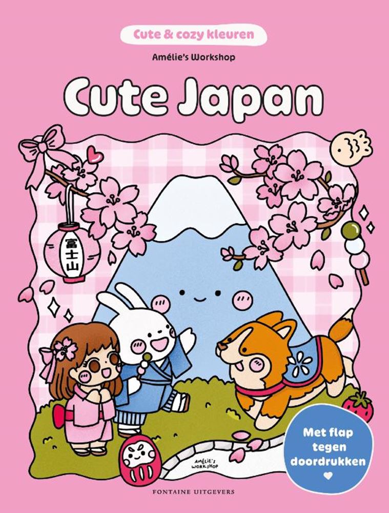 Süße gemütliche Farben – süßes Japan.