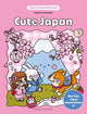 Süße gemütliche Farben – süßes Japan.