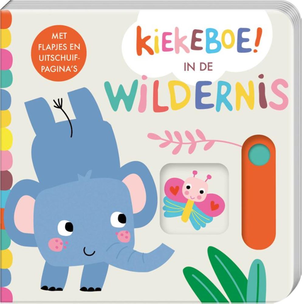 Peekaboo in der Wildnis. 2+