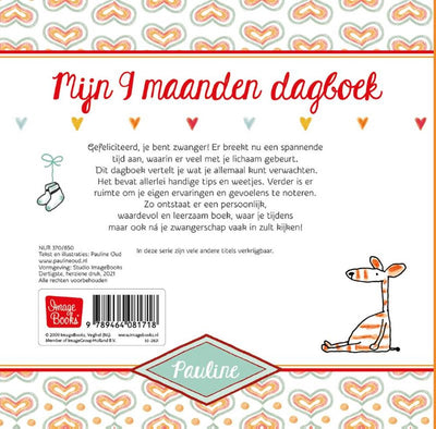 Imagebooks Pauline Old, mein 9-Monats-Tagebuch