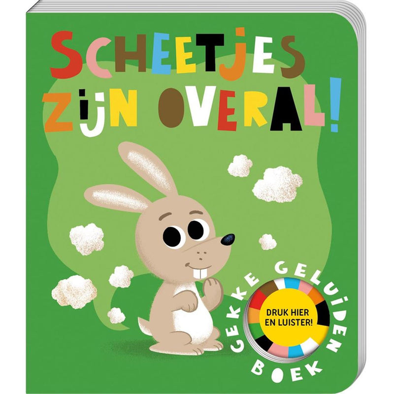 Dreharbeiten sind überall - Kinderbuch