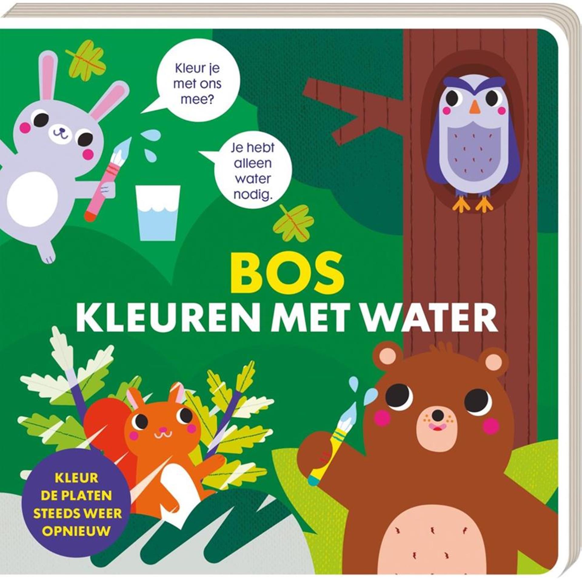 Bilderbücher zum Ausmalen mit Wasser – Wald