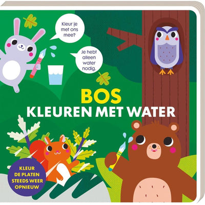 Bilderbücher zum Ausmalen mit Wasser – Wald