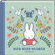 Miffy-Ausfüllbuch – meine neun Monate