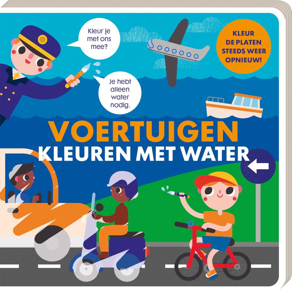 Malen mit Wasser - Fahrzeuge 3+