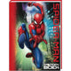 Imagebooks Freundebuch – Spiderman