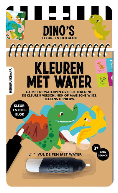 Bilderbücher zum Ausmalen mit Wasser - Dinosaurier