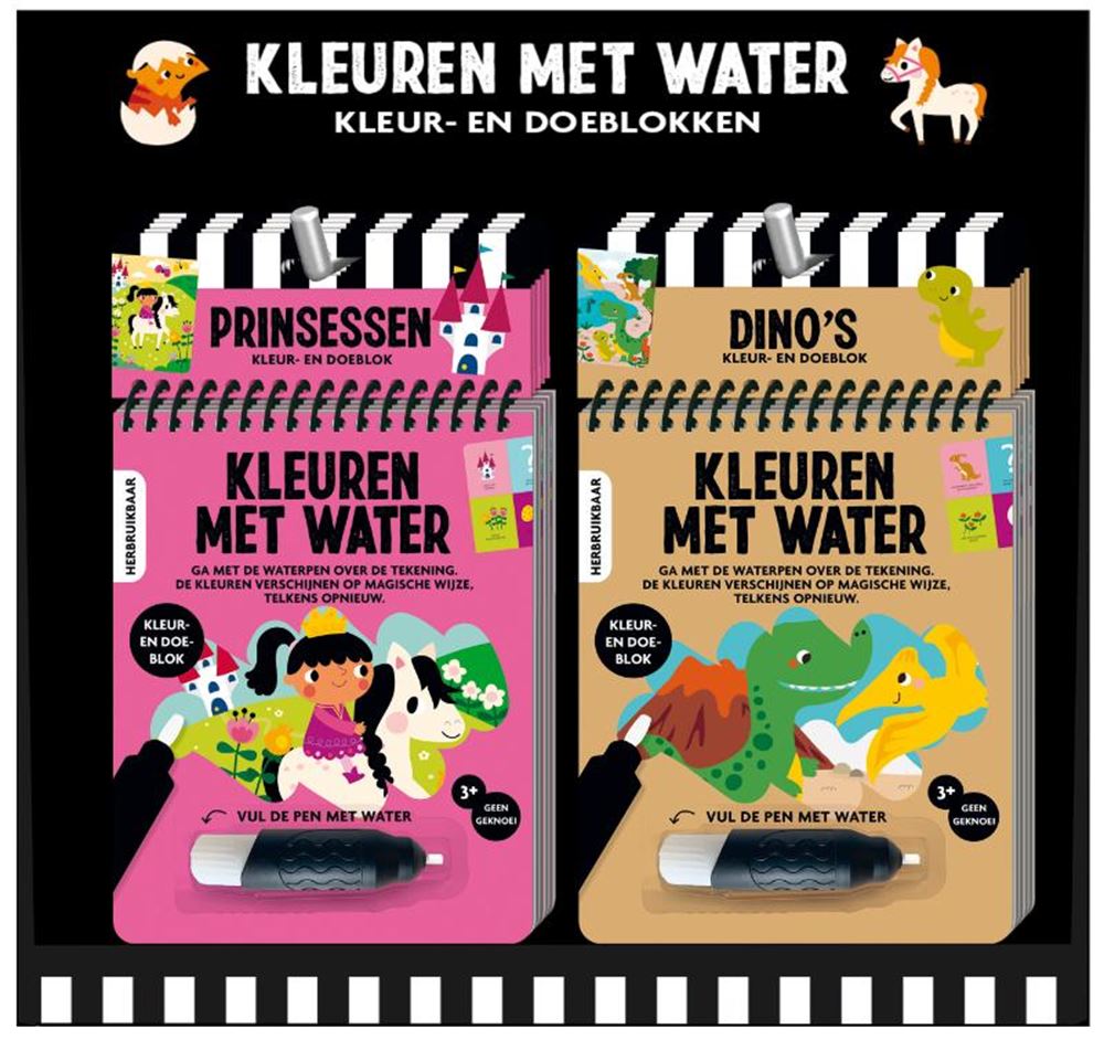 DSP-Färbung mit Wasser 2. 2x5 Bücher