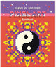 Malen nach Zahlen – Pixelkunst – Spiritua