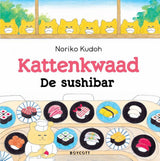Die Sushi-Bar 4+ - afbeelding 1