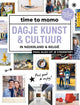Zeit für Momo, Tag der Kunst und Kultur.