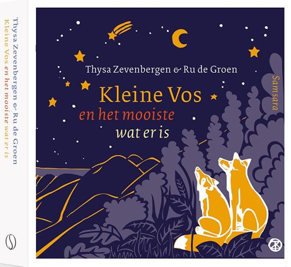 Kleiner Fuchs und das Schönste, was es gibt. 2+