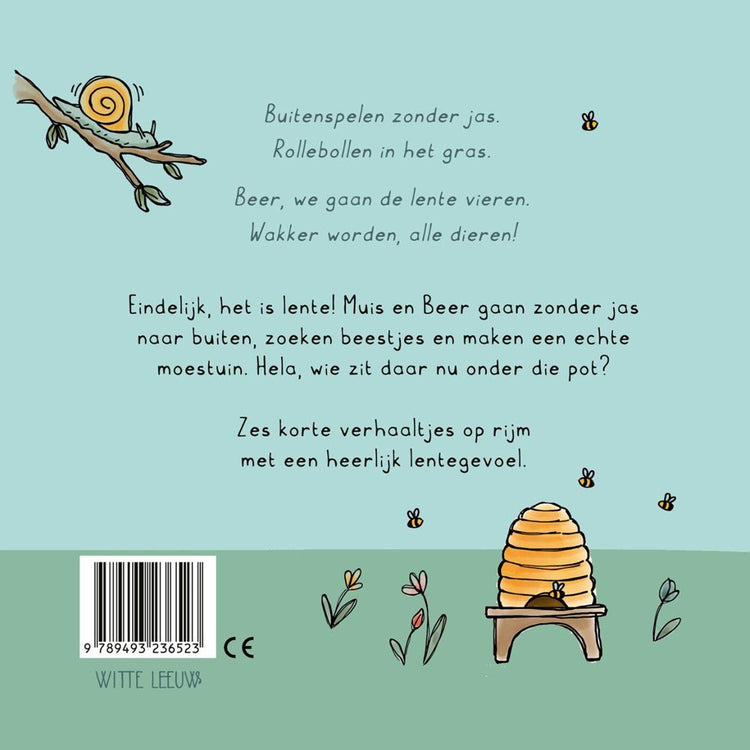 Frühling mit Maus. 2+