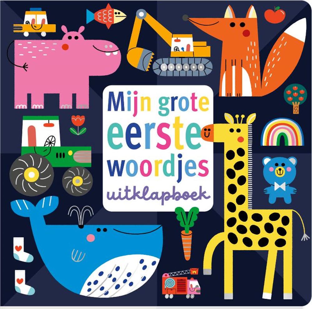 Mein großes Pop-up-Buch „Erste Worte“.