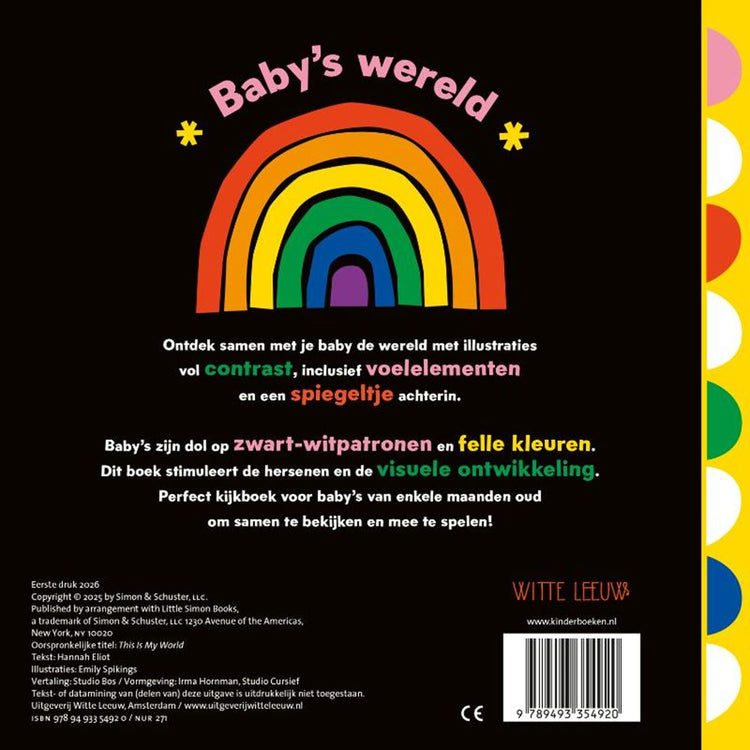 Pappbuch Babys Welt 0+