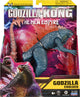 Das neue Imperium – entwickelte Godzilla 15 cm