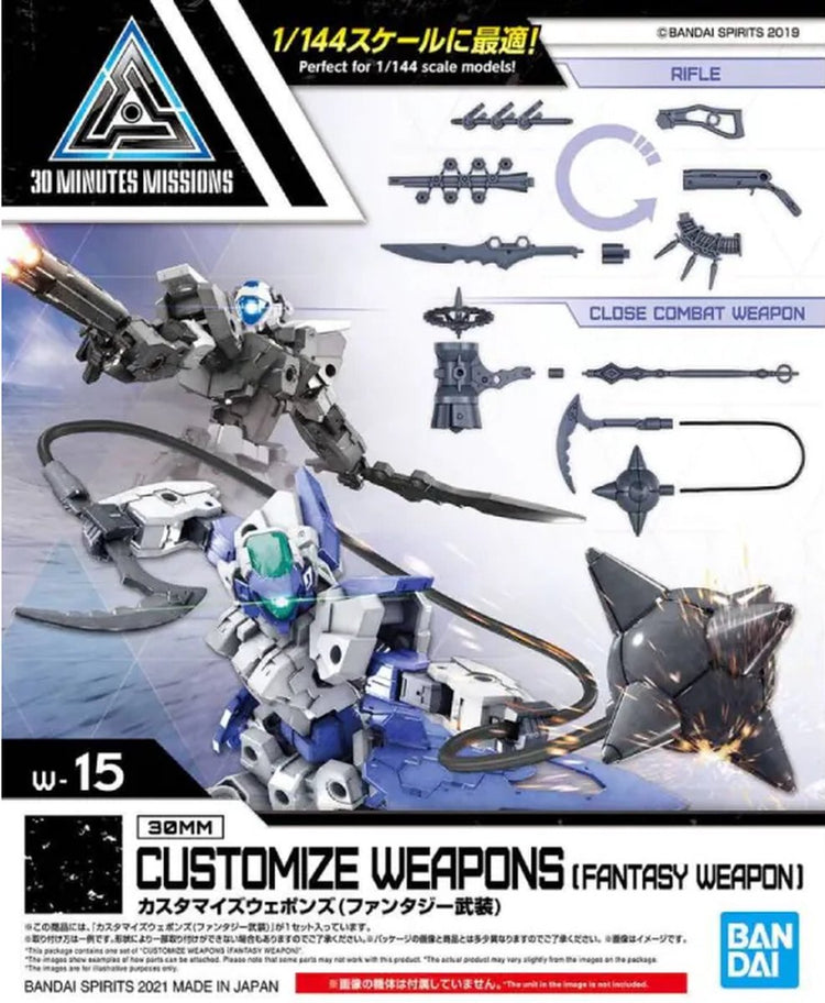 Bandai Namco Bandai 30 mm Waffen anpassen [Fantasy-Waffe]