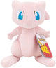 Jazwares Pokémon Kuscheltier Plüsch Mew – 20 cm