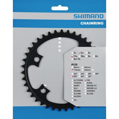 Shimano 105 11V 39T Kettenblatt Y1PH39000 FC-5800 schwarz
