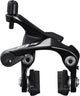 Shimano Hinterradbremssattel 105 R7010 Direktmontage schwarz