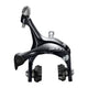 Shimano Bremshuf für Sora EBRR3000AF87X