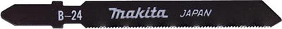 Makita Stichsägeblatt B24 (5 Stück)